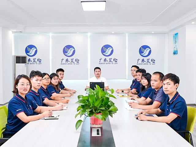 Die wöchentlichen Personalversammlungen von Yulun Machinery