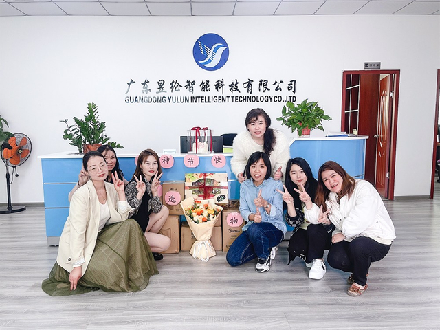 Ereignisse von Yulun Machinery