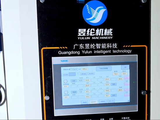 Konzeptskizze der Taschenfeder -Spulenmaschine